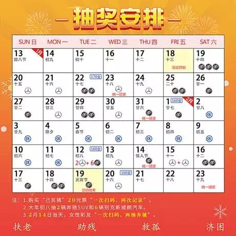 澳门天天开彩大全免费，详细解答解释落实_9j37.07.02