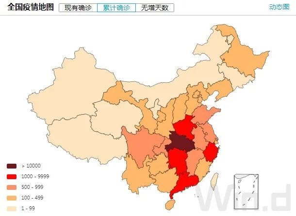 国内最新疫情中高风险区的现状与挑战分析